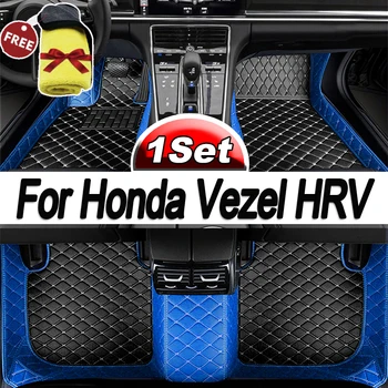 За Honda Vezel XRV HRV 2022 2021 2020 2019 2018 2017 2016 2015 Стелки за кола Килими Стилизиращи капаци Автоаксесоари Килими за крака