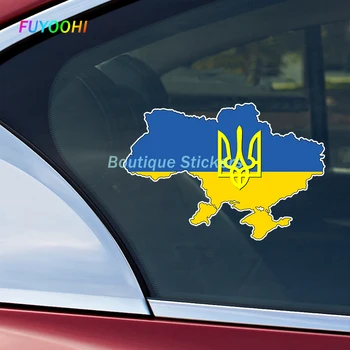 FUYOOHI Екстериор/Защита Бутиков стикери Украйна флаг Trident карта украински винил кола ваденки на броня задно стъкло лаптоп