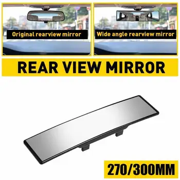 Автомобилно задно огледало Панорамен автомобил Интериор Огледала за обратно виждане Широкоъгълно огледало за обратно виждане Клипс за монтаж Огледало за обратно виждане