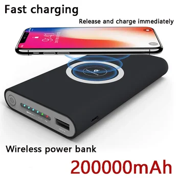  Безжично бързо зареждане Power Bank Portable 200000mAh LED дисплей външна батерия за HTC Power Bank IPhone