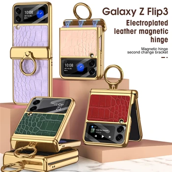 Луксозна кожа с пръстен покритие магнитен капак за Samsung Galaxy Z Flip 4 3 5G случай ултра-тънък екран защита Coque Fundas