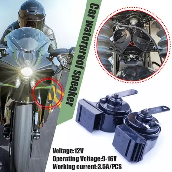  мотоциклет модифициран рог водоустойчив дизайн сигнал въздух рог части звук кола рог на едро високо качество на звука автоматично силен V0Q7