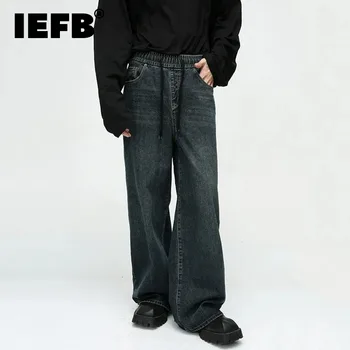 IEFB корейски стил мода мъжки дънки тенденция ластик широк крак случайни измиване деним панталони улица ретро торбести панталони 9C3145