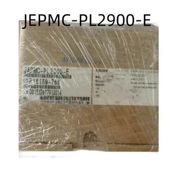 Нови оригинални оригинални модули JAPMC-PL2900-E JEPMC-PL2900-E JEPMC-REP2000-E