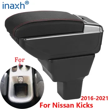 Подлакътник за кола за Nissan Kicks Кутия за подлакътници 2016-2021 Интериорни части специални части за модернизиране Централна кутия за съхранение Аксесоари за кола USB