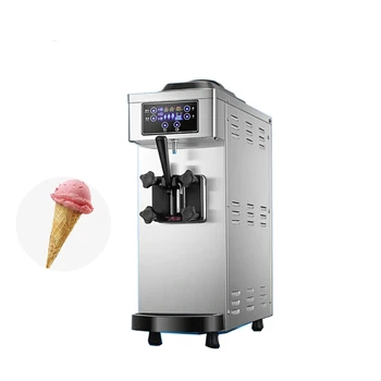 Търговска малка напълно автоматична машина за сладолед, машина за замразено кисело мляко с една глава, интелигентен сензорен дисплей
