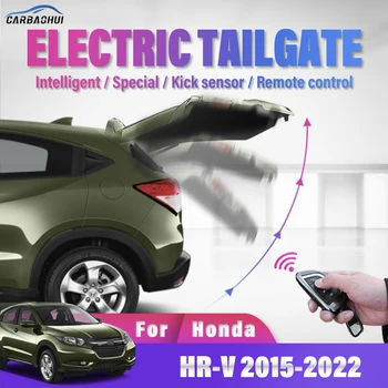 Car Електрически багажник Автоматично управление Задвижване на багажника Асансьор за кола Комплект за захранване на задната врата За Honda HR-V HRV 2015-2022, електрически багажник