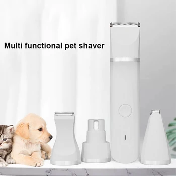 Четири в едно домашни любимци електрическа машинка за подстригване на коса за кучета и котки, специализирана за подстригване на цялото тяло, безшумна машинка за подстригване на коса за домашни любимци