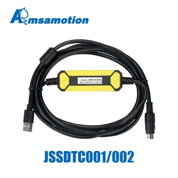 JSSDTC001/002 За TECO серво задвижване JSDE / A кабел за програмиране Изтегляне на линия за отстраняване на грешки