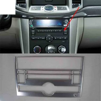 1PC неръждаема стомана централен контрол CD декорация покритие за 2012-2015 Chevrolet Chevy Captiva