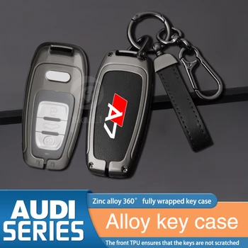 Модна цинкова сплав за Audi Audi A7 4G C8 S7 RS7 S линия Персонализирано лого Калъф за ключ за кола Cover Shell Protected Keychain чанта аксесоари