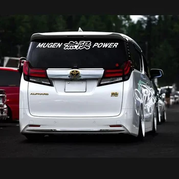 Japan Mugen Power Banner Car стикер Decal за 4x4 офроуд състезателна кола пикап авто превозно средство предното стъкло винил декор