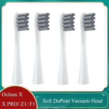 4PCS меки DuPont резервни глави за Oclean X / X PRO / Z1 / F1 сиви глави за четка Sonic електрическа четка за зъби Вакуумни дюзи