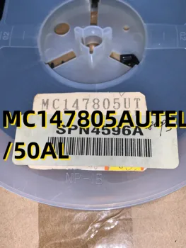 10pcs MC147805AUTEL /50AL