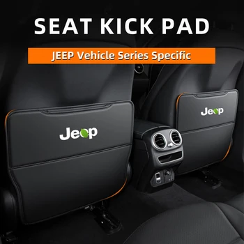 За Jeep Серия Компас Patriont Cheroke столче за кола Anti Kick Pad Кожа на задната седалка