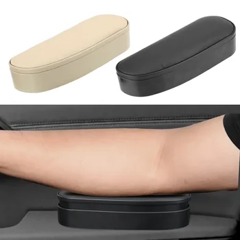 Hand Elbow Support Anti Slip Mat Anti-fatigue Self-adhesive Car Accessories Adjustable Height Car Armrest Box Storage Case