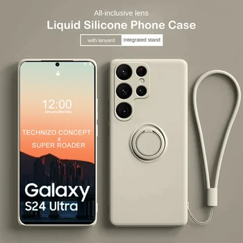 С въже мек течен силиконов заден капак за Samsung S24 Ultra 5G случай магнитен пръстен стойка Coque Sumsung Galaxy S 24 Ultra Plus
