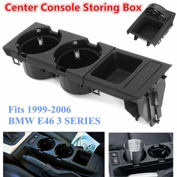 Car Center Console Кутия за съхранение Кутия за тава Монета + Поставка за чаша за BMW E46 320i 323i 325i 325xi 328i 330i 330Ci 330xi черно/сиво