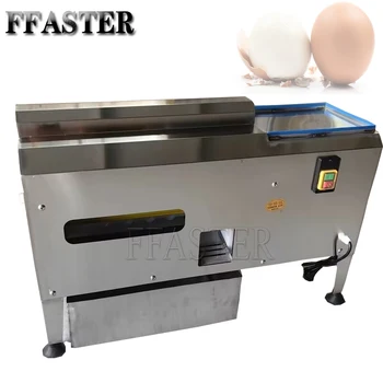Електрическа машина за белене на яйца Автоматична машина за пилинг на яйца Пилинг пилинг машина Малък търговски