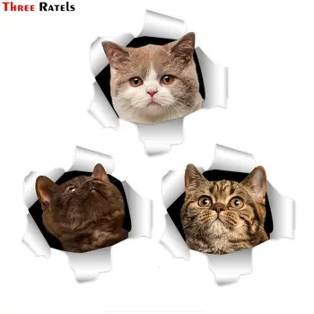 Три Ratels сладък 3D британски късокосмест котки кухня огледало стена стикер кола стикер