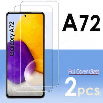 2 бр. Закалено стъкло за Samsung Galaxy A72 капак екран протектор за Samsung A72 5G A725 A726 стъкло 2.5D 9H филм брониран