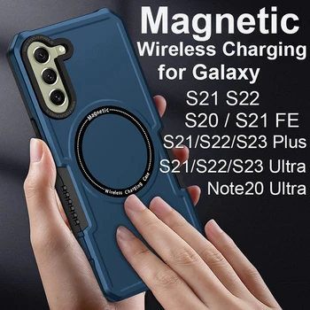 За Galaxy S20 S21 FE S22 S23 Ultra Plus 5G магнитен калъф за безжично зареждане Magsafe за Samsung Note 20 Ultra