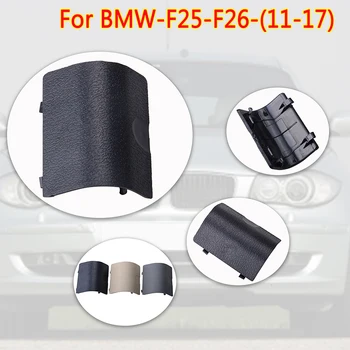 OBD Plug Cover Система за диагностика на автомобили Интериор Kick панел Защитна обвивка Fit за BMW F26 X4 F25 X3 2011-2017