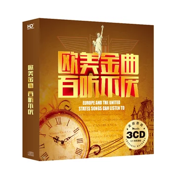 Китай 12cm HD-MASTERING грамофонни плочи 3 CD диск бокс сет Европа Америка Топ класическа музика 45 песни колекция