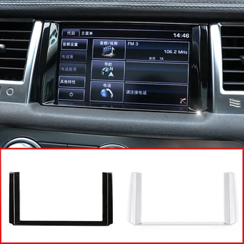 ABS автомобил интериор навигация GPS дисплей екран декорация рамка покритие тапицерия лента за Land Rover Range Rover Sport L320 2010-2013