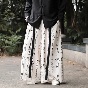 японски мъжки печатни панталони с широки крака мода ежедневни панталони китайски стил уличен текст калиграфски панталони