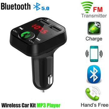 Car Hands-free Bluetooth 5.0 FM предавател за Hyundai Solaris i20 I30 i35 IX20 IX25 IX35 Tucson Santa