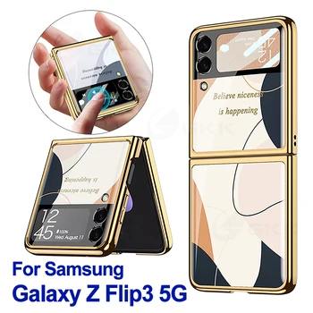 GKK Оригинално закалено стъкло за Samsung Galaxy Z Flip 3 5G калъф Луксозно покритие Изцяло включен калъф за Samsung Z Flip 3 5G капак
