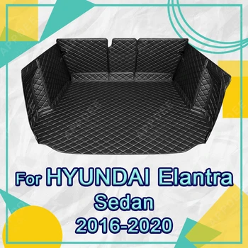 Автоматична стелка за багажник с пълно покритие за Hyundai Elantra Sedan 2016-2020 19 18 17 Калъф за багажник за кола Интериорен протектор Аксесоари