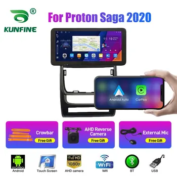 10.33 инчово автомобилно радио за Proton Saga 2020 2Din Android Octa Core Car Stereo DVD GPS навигационен плейър QLED екран Carplay