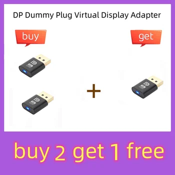 DP манекен щепсел виртуален дисплей адаптер EDID емулатор без глава 4K DP Displayport Аксесоари за виртуален дисплей за видеокарта