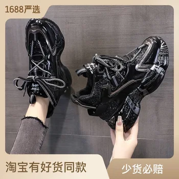 Обувките на татко Поп улица Популярни онлайн Популярни 2023 Пролет и есен Нова мода Универсални ежедневни обувки Модерен INS Matsuke Sole