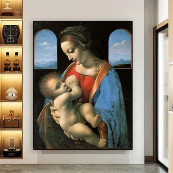 Реколта известен живопис с маслени бои Мадона Лита отпечатъци класически Леонардо да Винчи картина платно живопис галерия декор за дома стая