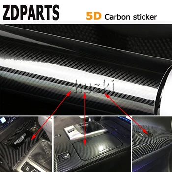 ZDPARTS 5D 10 * 152 см автомобили кола стайлинг въглеродни влакна стикери за Honda Civic Accord Fit CRV HRV Nissan Qashqai Juke X-пътека