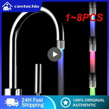  1 ~ 8PCS кран светлина кран дюза RGB 7 цветове промяна мигаща температура кранче аератор вода спестяване баня кухненски аксесоари