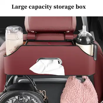 Държач за съхранение на облегалката за глава на автомобил с голям капацитет Многофункционална автоматична кутия за съхранение на задната седалка Спестяване на място