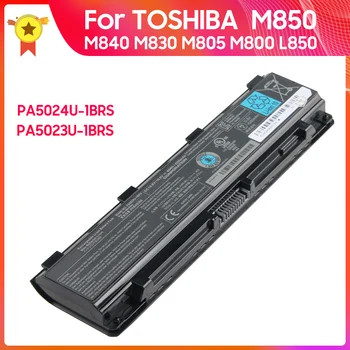Резервна батерия PA5024U-1BRS PA5023U-1BRS за лаптоп TOSHIBA M850 M840 M830 M805 M800 L850 компютърна батерия 4200mAh + инструменти
