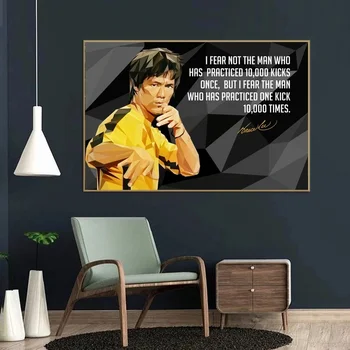 Класическите цитати на Брус Лий Плакат, отпечатан върху платно Абстрактен характер Картина за стена за офис стая Начало Стенен декор Живопис