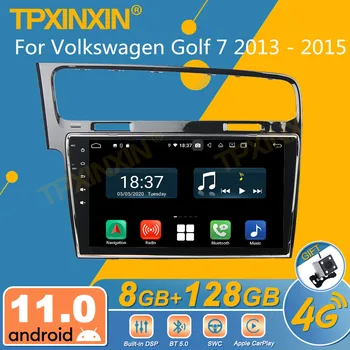 За Volkswagen Golf 7 2013 - 2015 Android Car Radio 2 Din Autoradio стерео приемник GPS навигатор мултимедиен плейър Head Unit