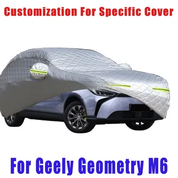 For Geely Geometry M6 Покритие за предотвратяване на градушка автоматична защита от дъжд, защита от надраскване, защита от пилинг на боя