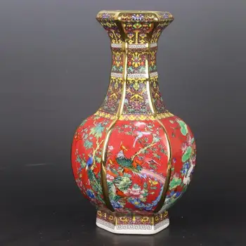 китайски порцелан Цин Qianlong позлата емайл цветя и птици ваза 10.43 инча