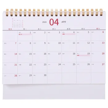 Двойна линия бюро календар офис декор месечен десктоп хартия ежедневна употреба стоящи