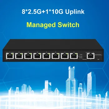 10G uplink управлявани 8 порта 2.5Gb POE превключвател 802.3BT мулти гигабитов лан 2500Mbps WiFi6 връзка