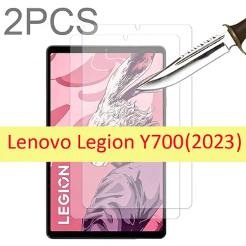 2PCS стъкло за раздела Lenovo Легион Y700 8.8'' 2023 подложка Устойчив на надраскване закалено стъкло екран протектор
