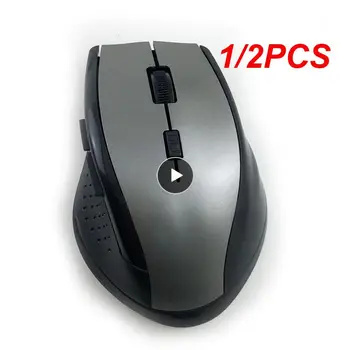 1/2PCS Безжична мишка 2000DPI Mause 2.4GHz Оптична USB безшумна мишка Настолна ергономична мишка Безжична за лаптоп PC Компютърна мишка