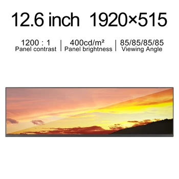 Оригинален BOE 12.6 инчов NV126B5M-N42 eDP 30Pins интерфейс 1920X515 TFT LCD дисплей RGB вертикален пълен изглед за автомобилен лаптоп